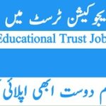 Jhang Educational Trust Jobs