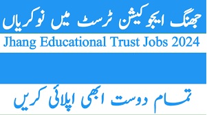 Jhang Educational Trust Jobs 2024